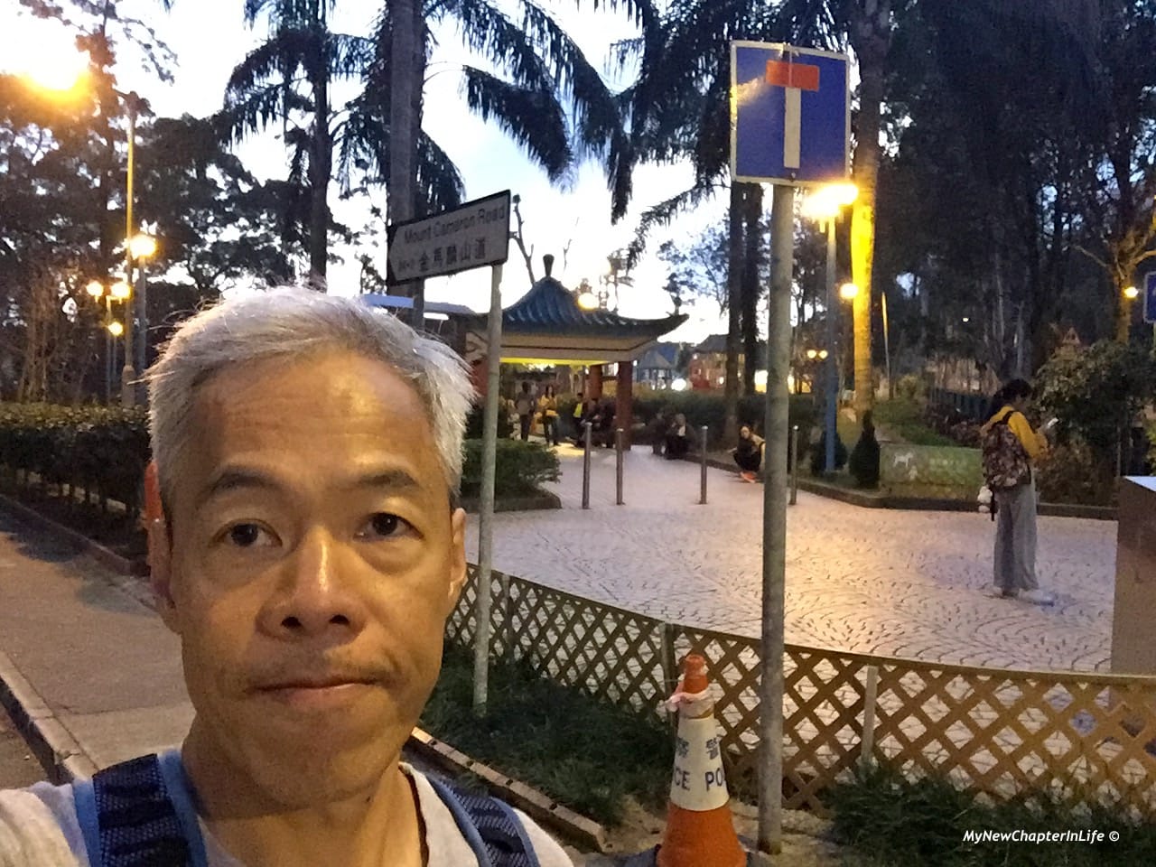 灣仔峽道遊樂場 Wanchai Gap Park