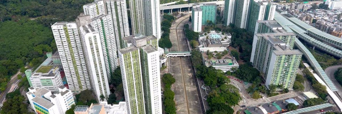 Mei Lam Estate (Courtesy of Wikipedia)