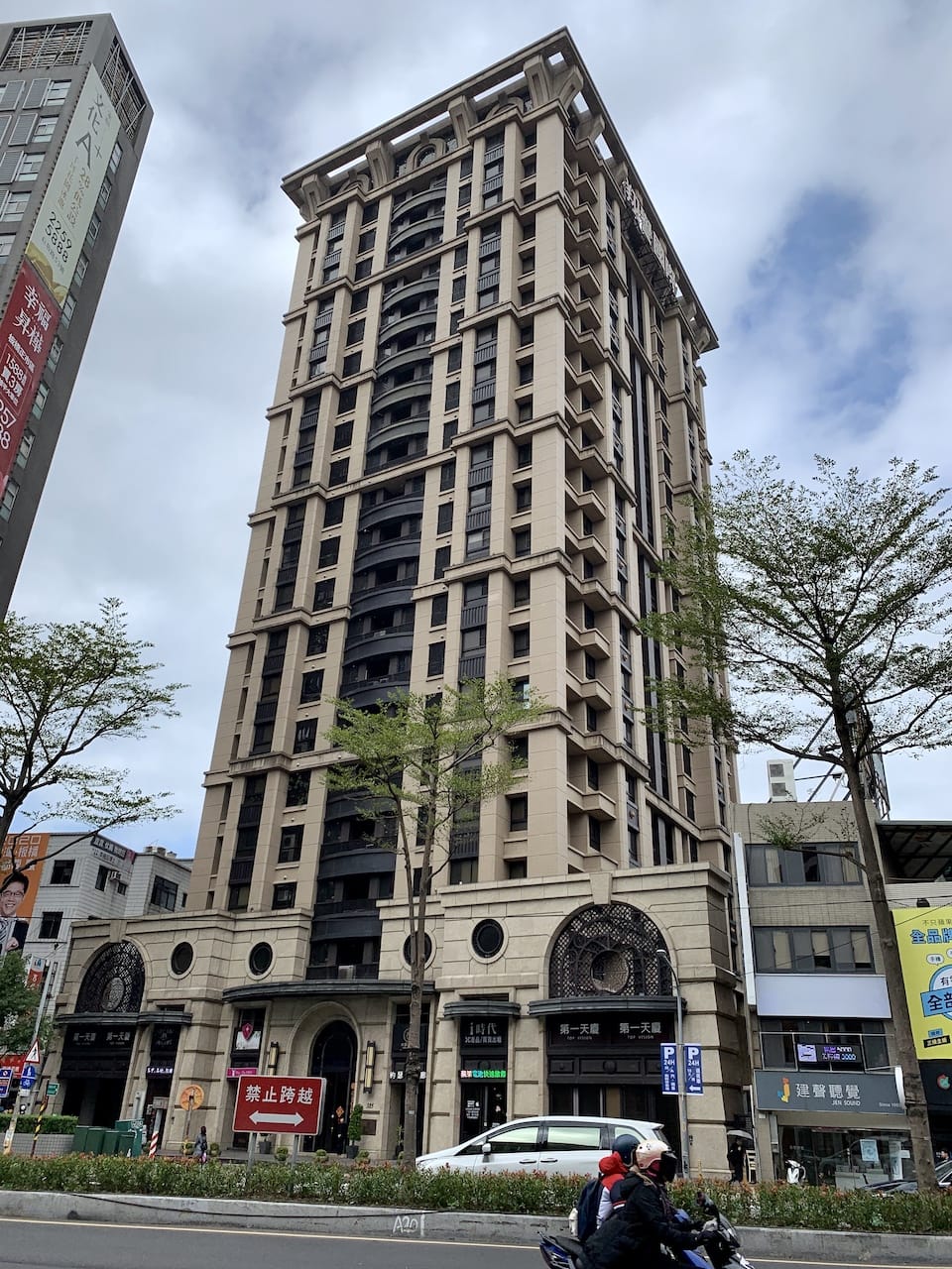 New high rise residential building in Jiangzicui